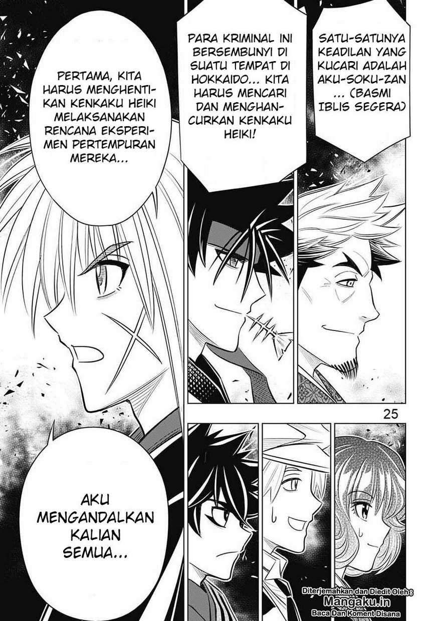 Rurouni Kenshin: Meiji Kenkaku Romantan – Hokkaido-hen Chapter 14 Gambar 26