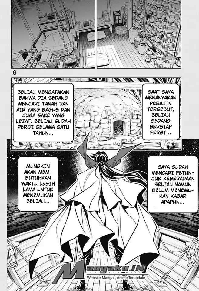Rurouni Kenshin: Meiji Kenkaku Romantan – Hokkaido-hen Chapter 13 Gambar 7