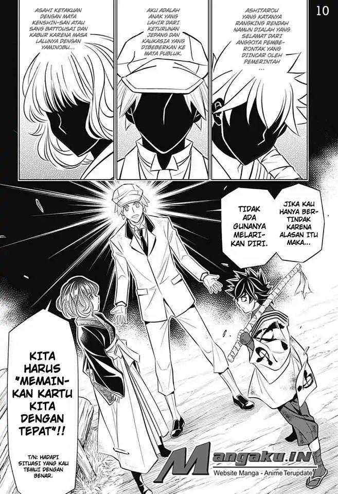 Rurouni Kenshin: Meiji Kenkaku Romantan – Hokkaido-hen Chapter 12 Gambar 11