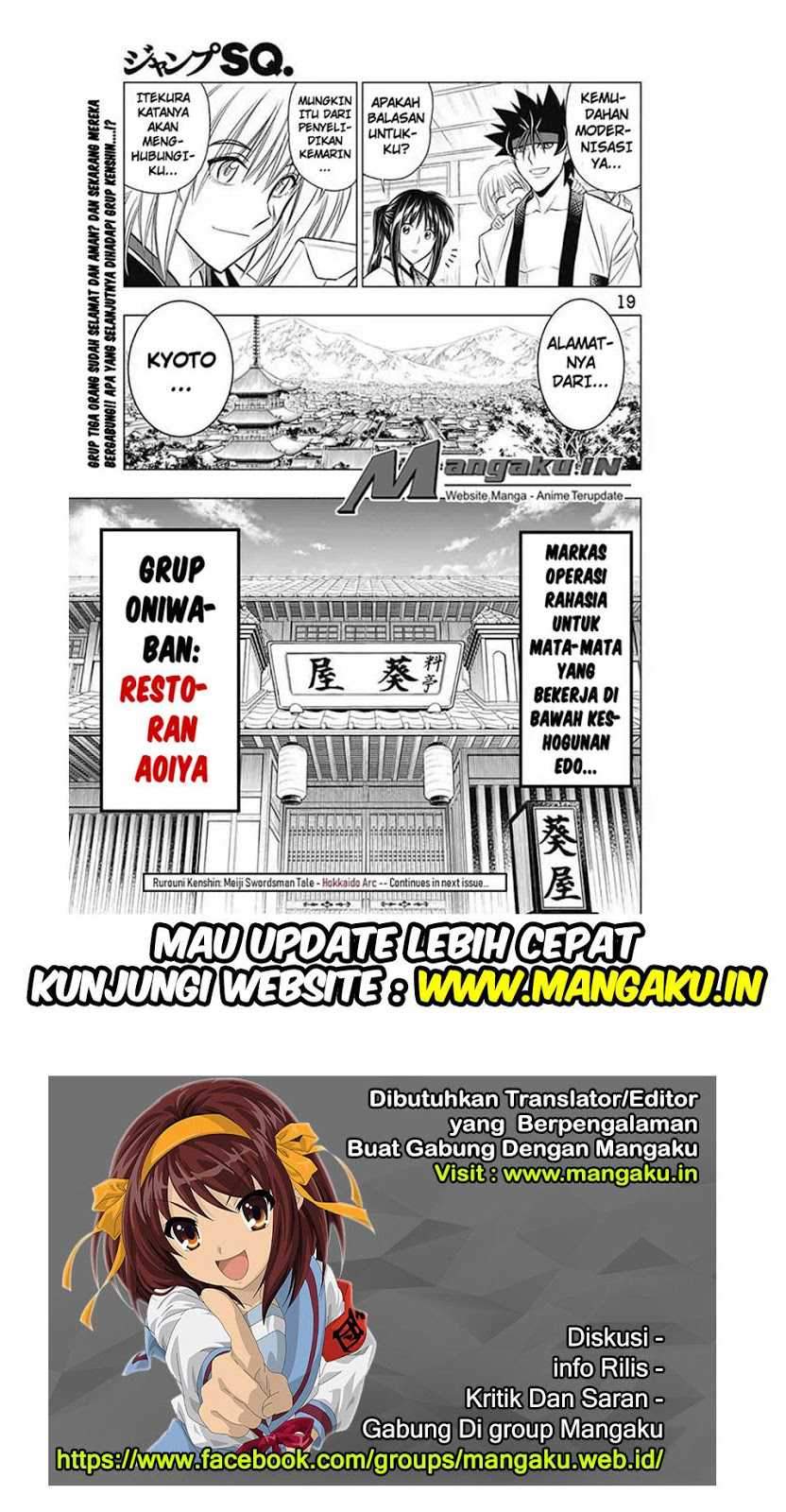 Rurouni Kenshin: Meiji Kenkaku Romantan – Hokkaido-hen Chapter 12 Gambar 20