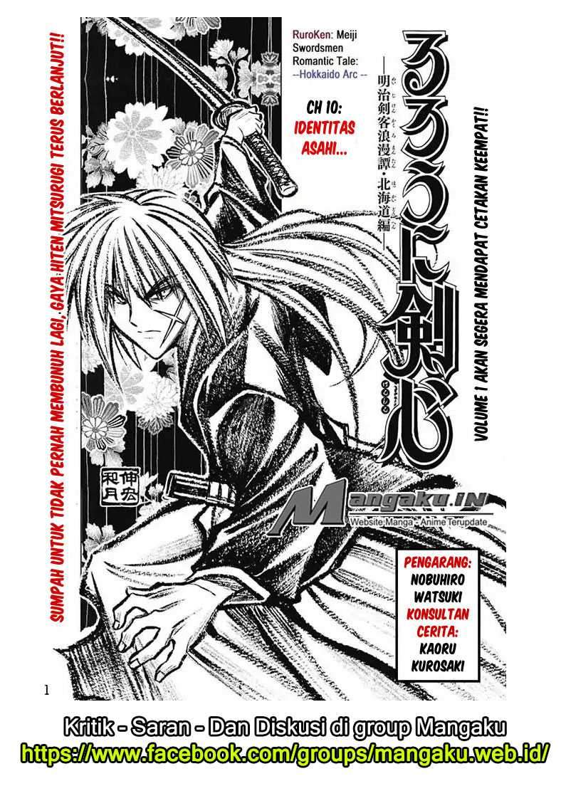 Baca Rurouni Kenshin: Meiji Kenkaku Romantan – Hokkaido-hen Chapter 10 Gambar 2