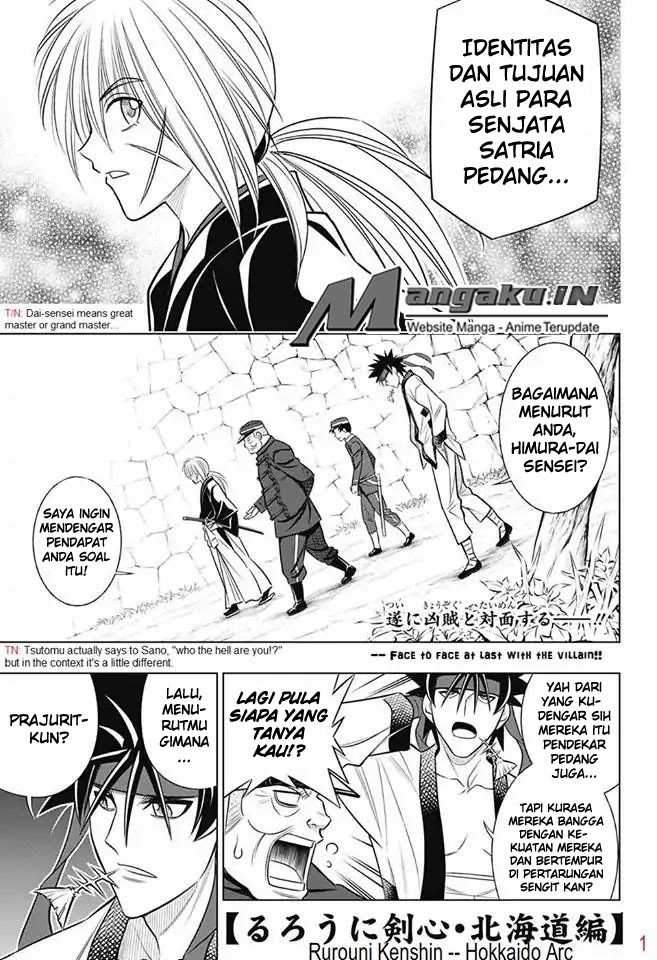 Baca Komik Rurouni Kenshin: Meiji Kenkaku Romantan – Hokkaido-hen Chapter 8 Gambar 1