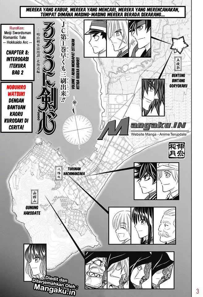 Rurouni Kenshin: Meiji Kenkaku Romantan – Hokkaido-hen Chapter 8 Gambar 4