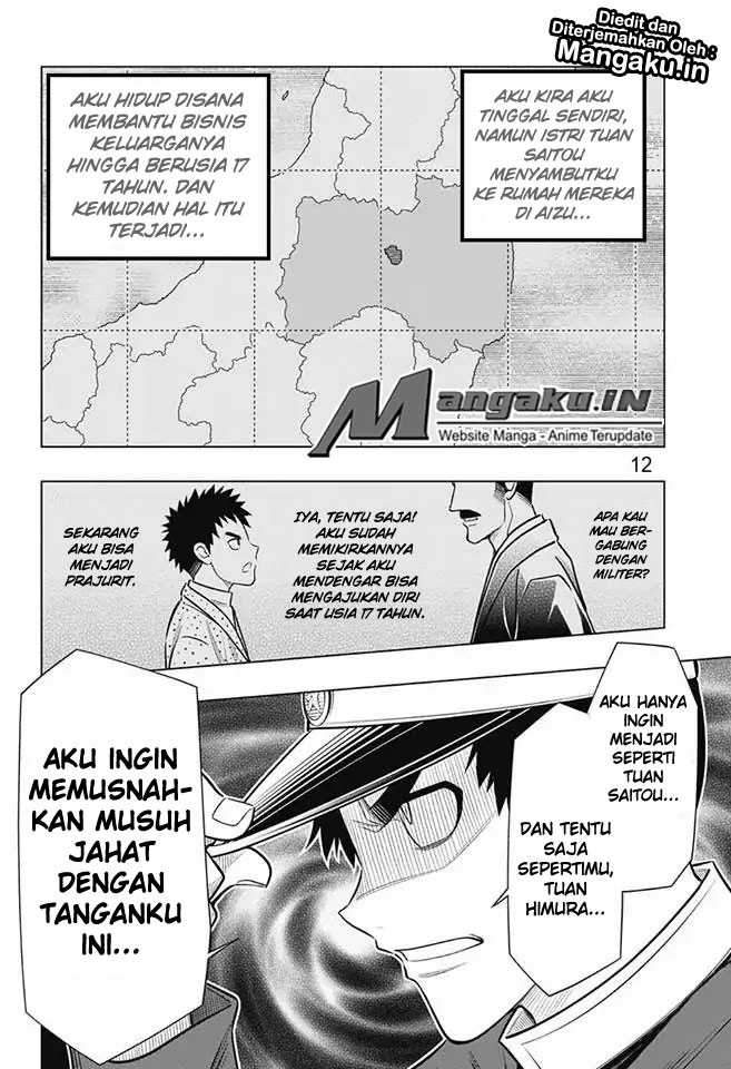 Rurouni Kenshin: Meiji Kenkaku Romantan – Hokkaido-hen Chapter 7 Gambar 13