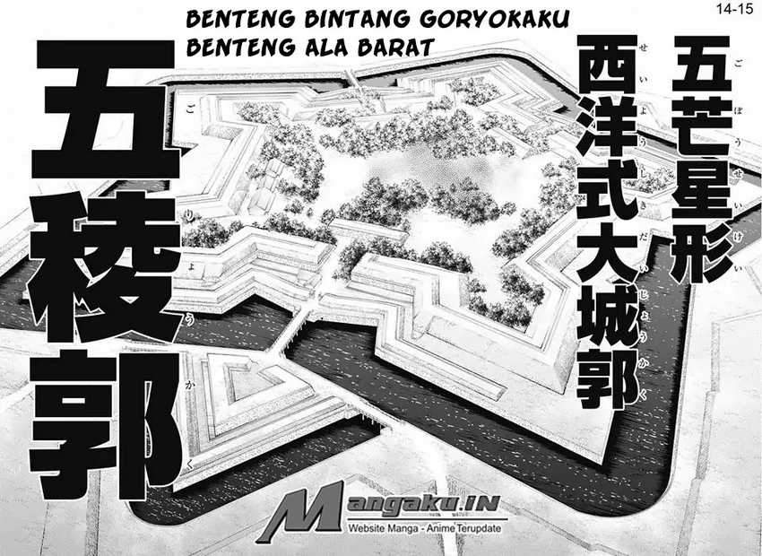Rurouni Kenshin: Meiji Kenkaku Romantan – Hokkaido-hen Chapter 7 Gambar 14