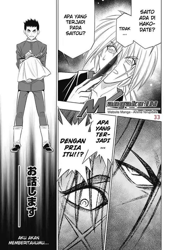 Rurouni Kenshin: Meiji Kenkaku Romantan – Hokkaido-hen Chapter 05 Gambar 32