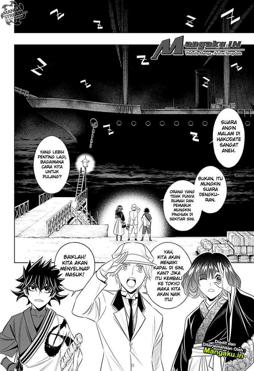 Rurouni Kenshin: Meiji Kenkaku Romantan – Hokkaido-hen Chapter 04 Gambar 11