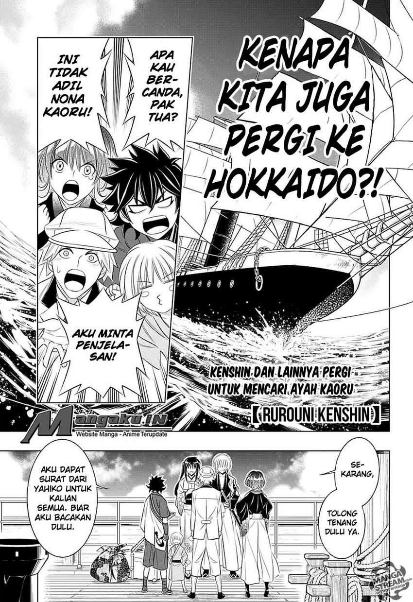 Baca Rurouni Kenshin: Meiji Kenkaku Romantan – Hokkaido-hen Chapter 04 Gambar 2