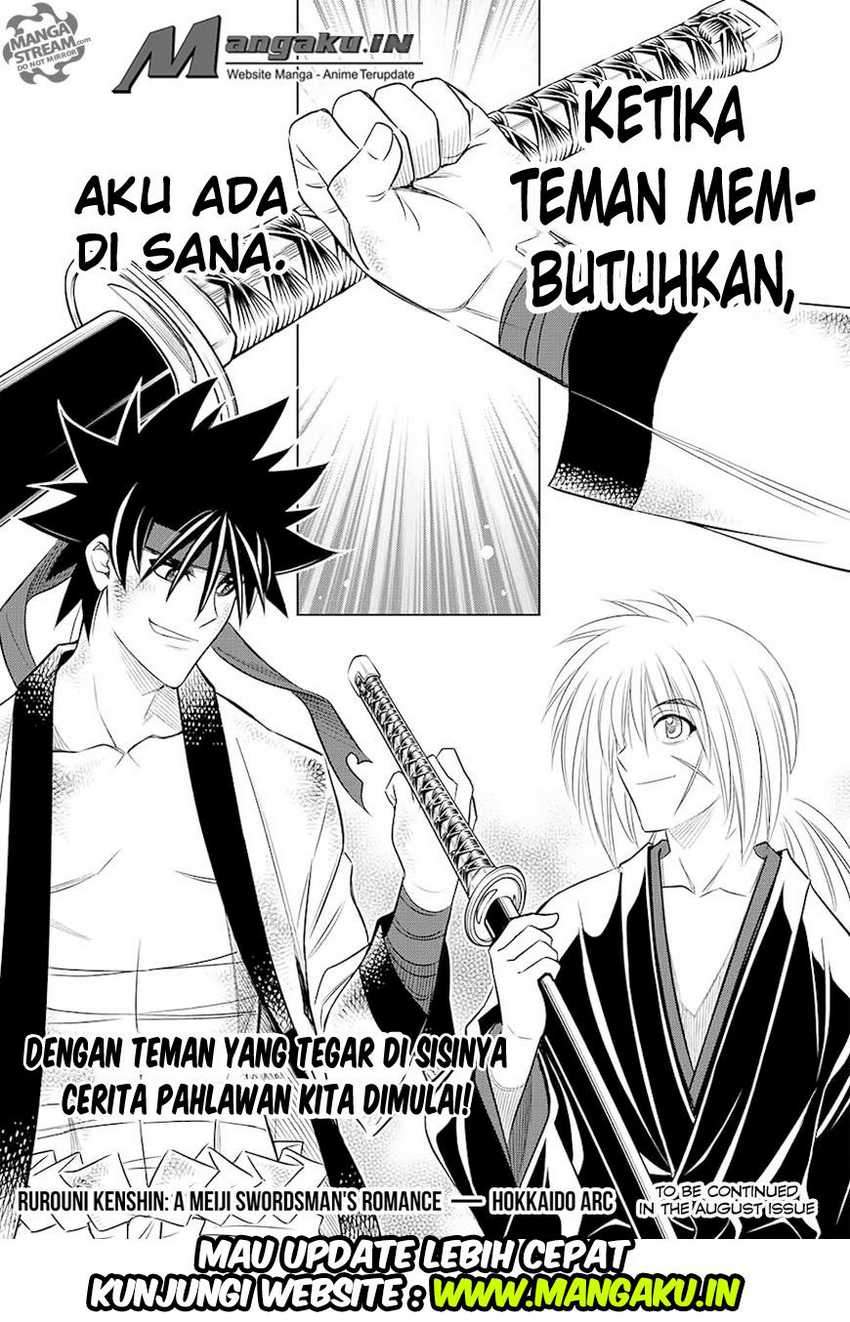 Rurouni Kenshin: Meiji Kenkaku Romantan – Hokkaido-hen Chapter 04 Gambar 31