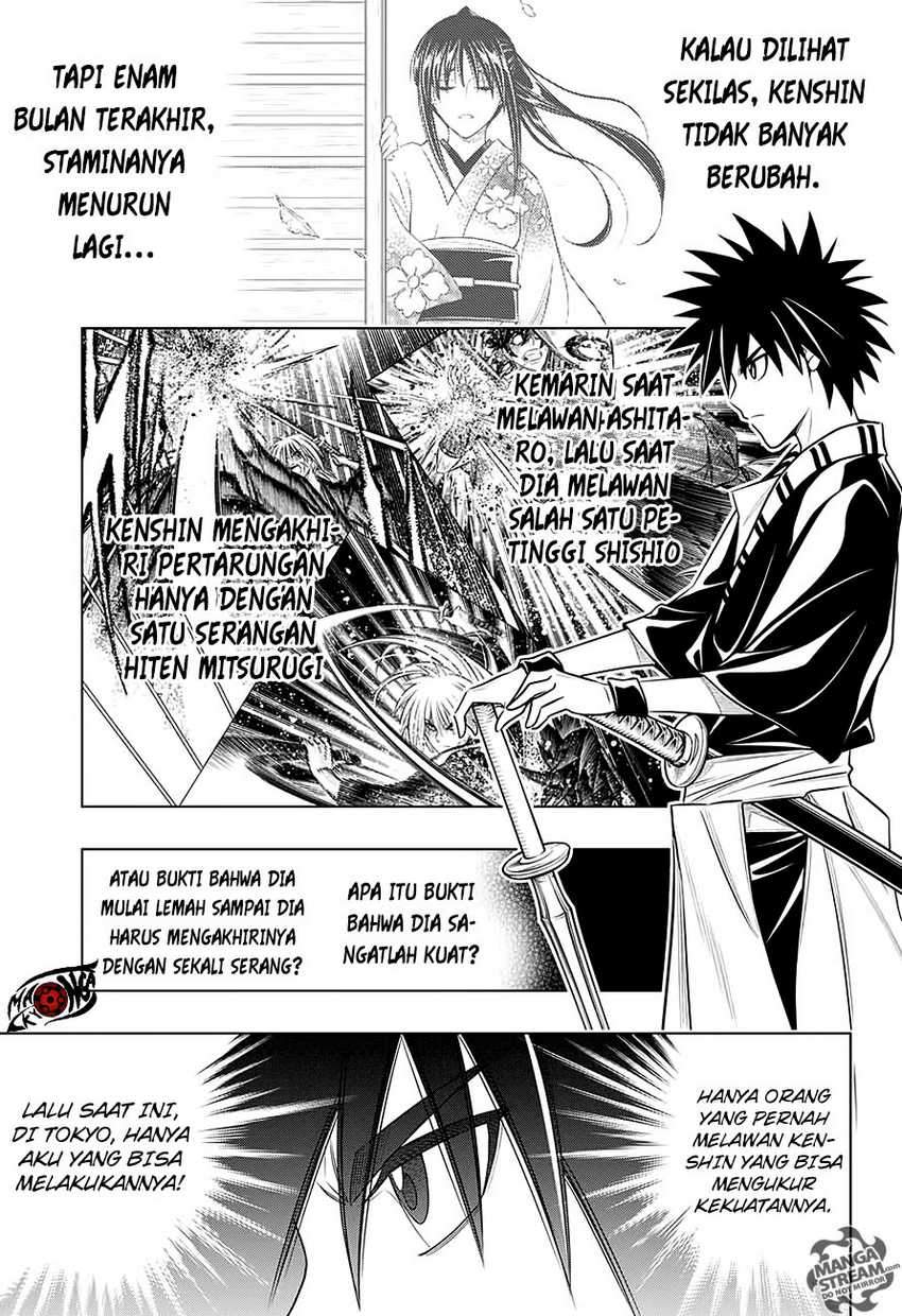 Baca Komik Rurouni Kenshin: Meiji Kenkaku Romantan – Hokkaido-hen Chapter 03 Gambar 1