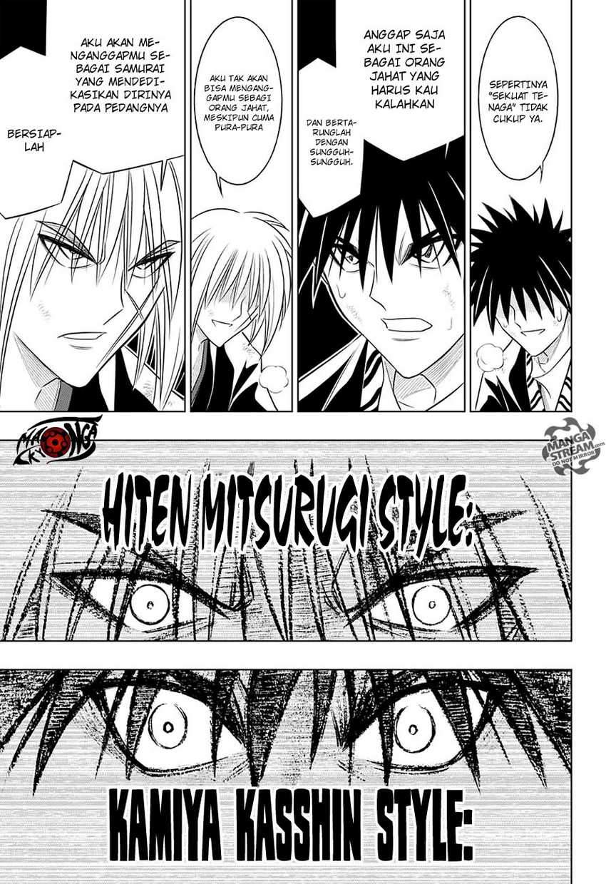 Rurouni Kenshin: Meiji Kenkaku Romantan – Hokkaido-hen Chapter 03 Gambar 11