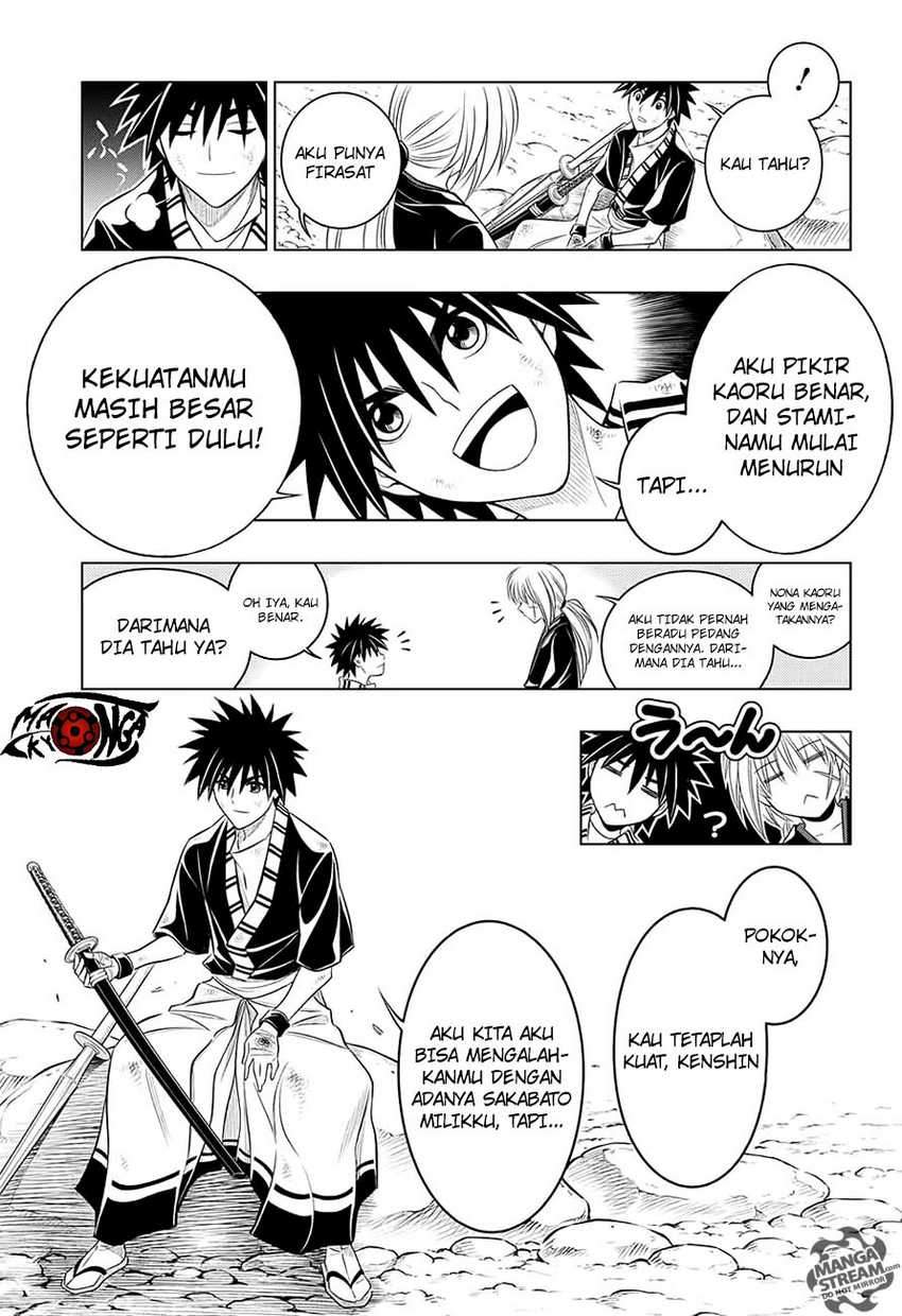 Rurouni Kenshin: Meiji Kenkaku Romantan – Hokkaido-hen Chapter 03 Gambar 14