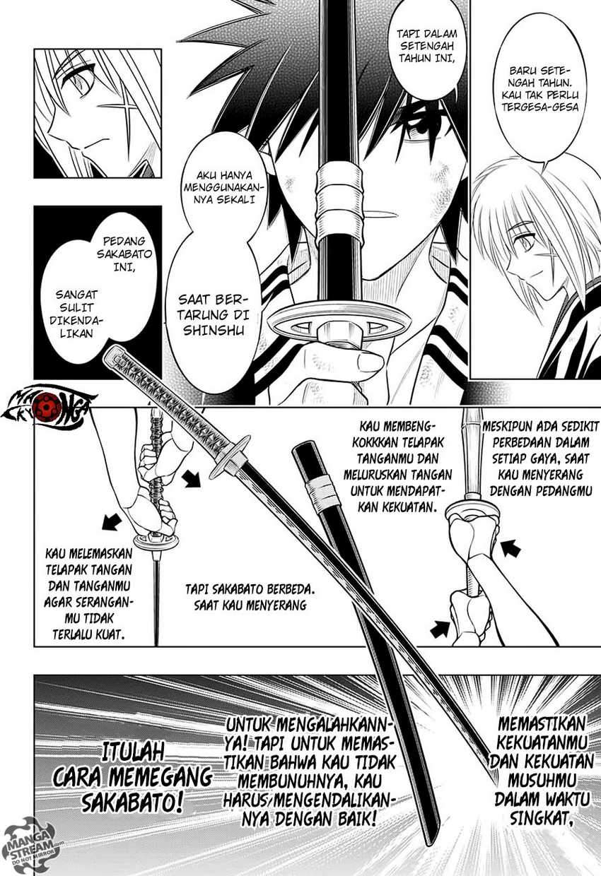 Rurouni Kenshin: Meiji Kenkaku Romantan – Hokkaido-hen Chapter 03 Gambar 15