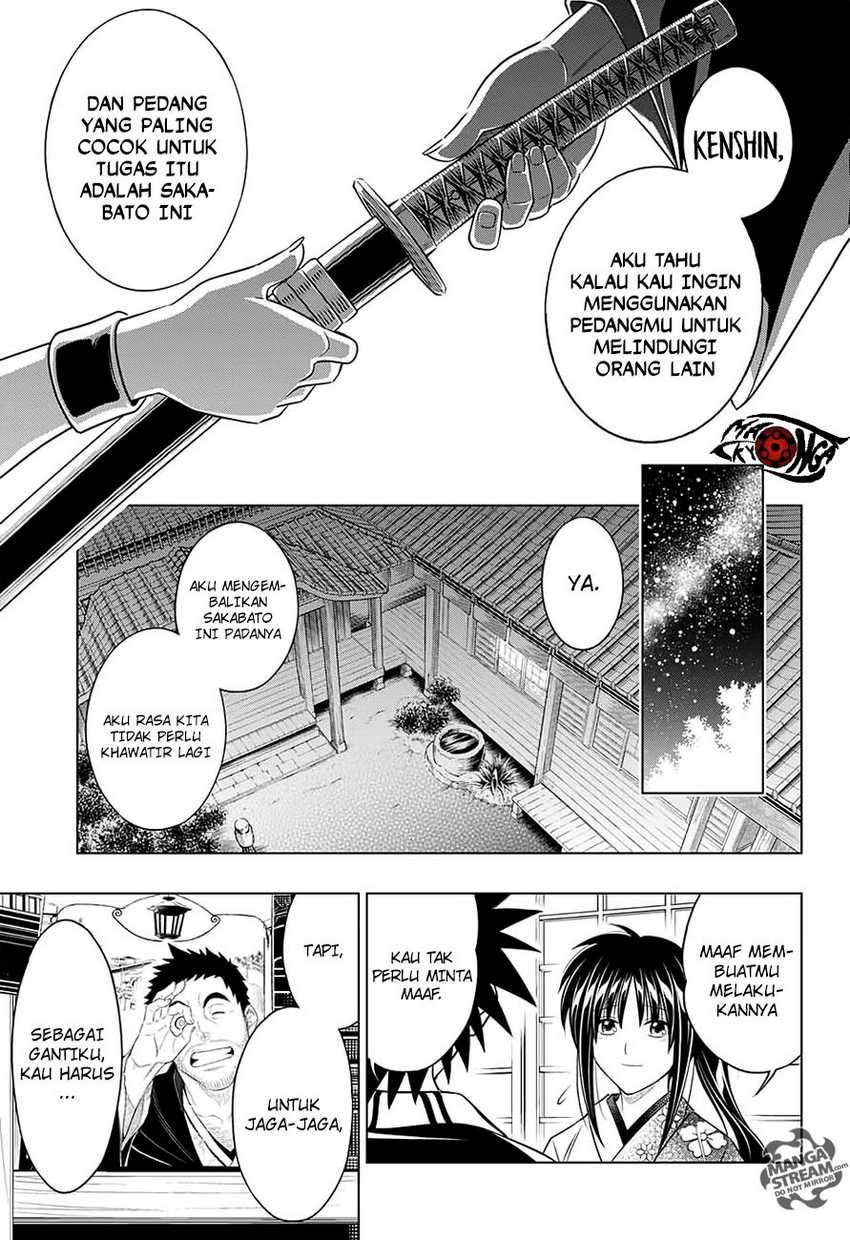 Rurouni Kenshin: Meiji Kenkaku Romantan – Hokkaido-hen Chapter 03 Gambar 18