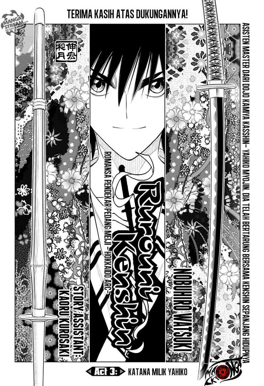 Baca Rurouni Kenshin: Meiji Kenkaku Romantan – Hokkaido-hen Chapter 03 Gambar 2