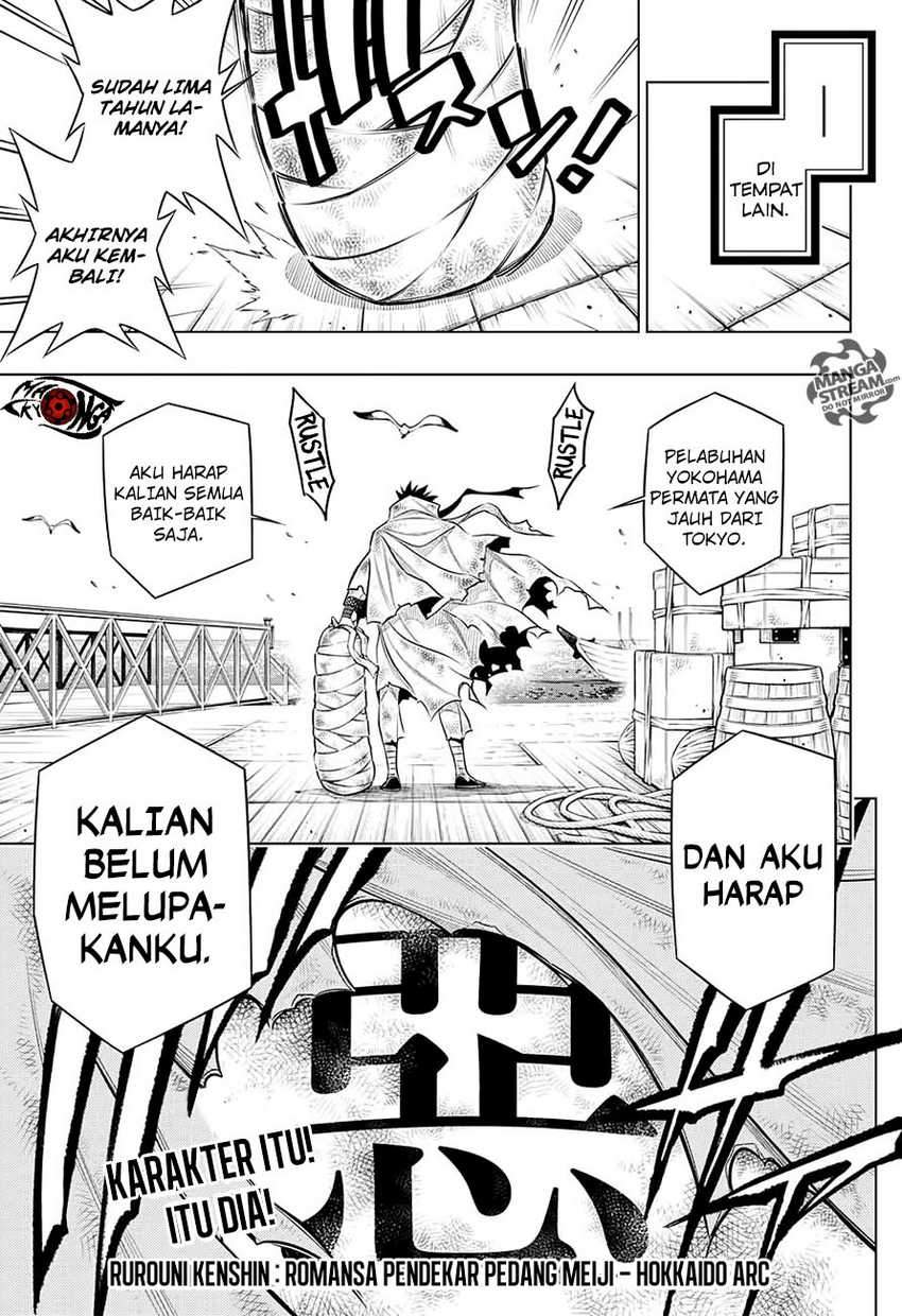 Rurouni Kenshin: Meiji Kenkaku Romantan – Hokkaido-hen Chapter 03 Gambar 29