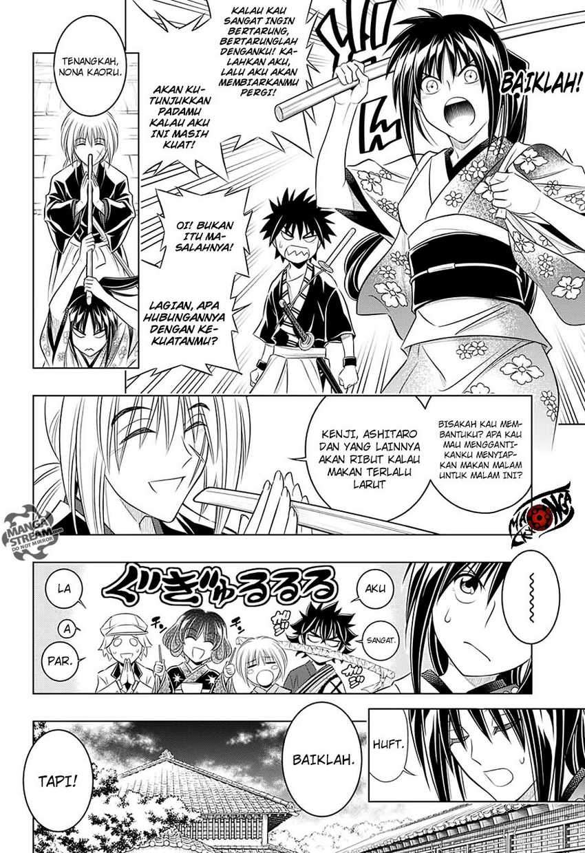 Rurouni Kenshin: Meiji Kenkaku Romantan – Hokkaido-hen Chapter 03 Gambar 4