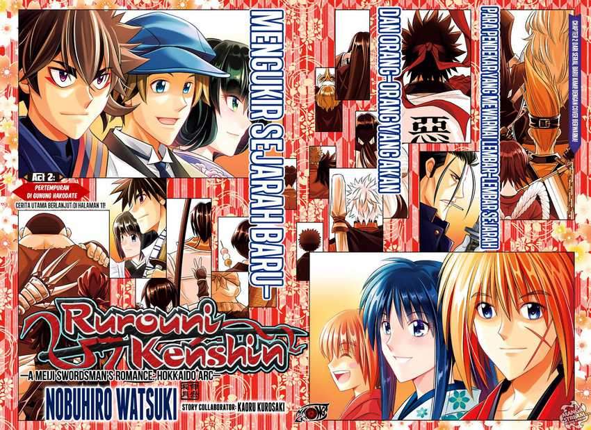Baca Rurouni Kenshin: Meiji Kenkaku Romantan – Hokkaido-hen Chapter 02 Gambar 2