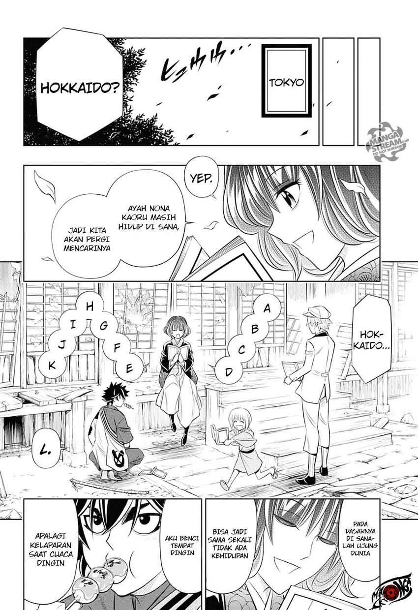 Rurouni Kenshin: Meiji Kenkaku Romantan – Hokkaido-hen Chapter 02 Gambar 22