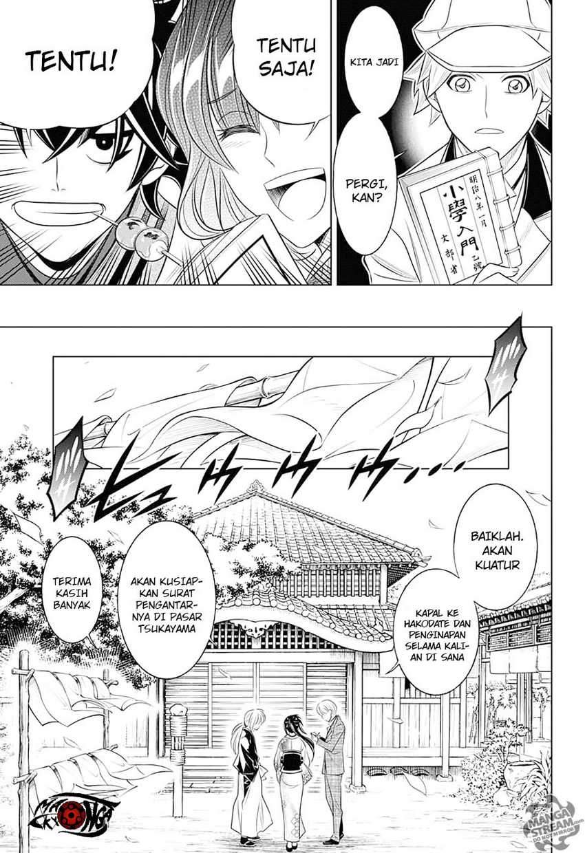 Rurouni Kenshin: Meiji Kenkaku Romantan – Hokkaido-hen Chapter 02 Gambar 23