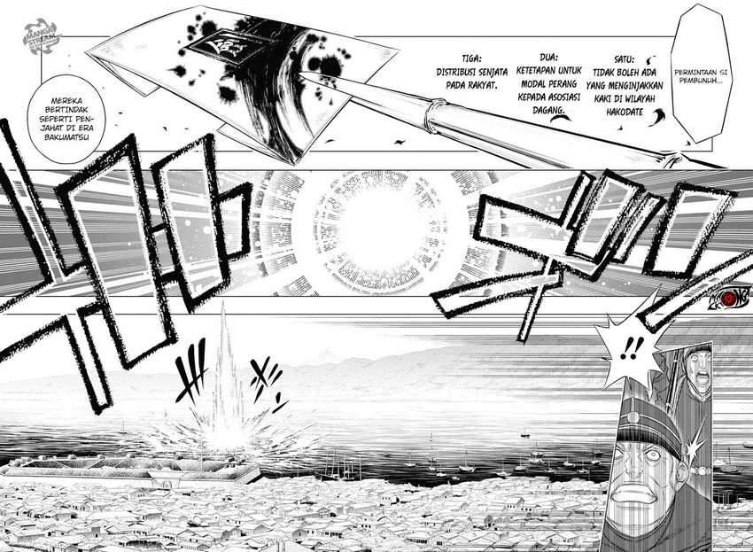 Rurouni Kenshin: Meiji Kenkaku Romantan – Hokkaido-hen Chapter 02 Gambar 5