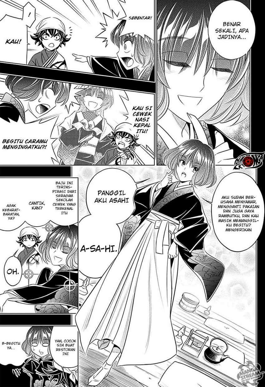 Rurouni Kenshin: Meiji Kenkaku Romantan – Hokkaido-hen Chapter 01 Gambar 17