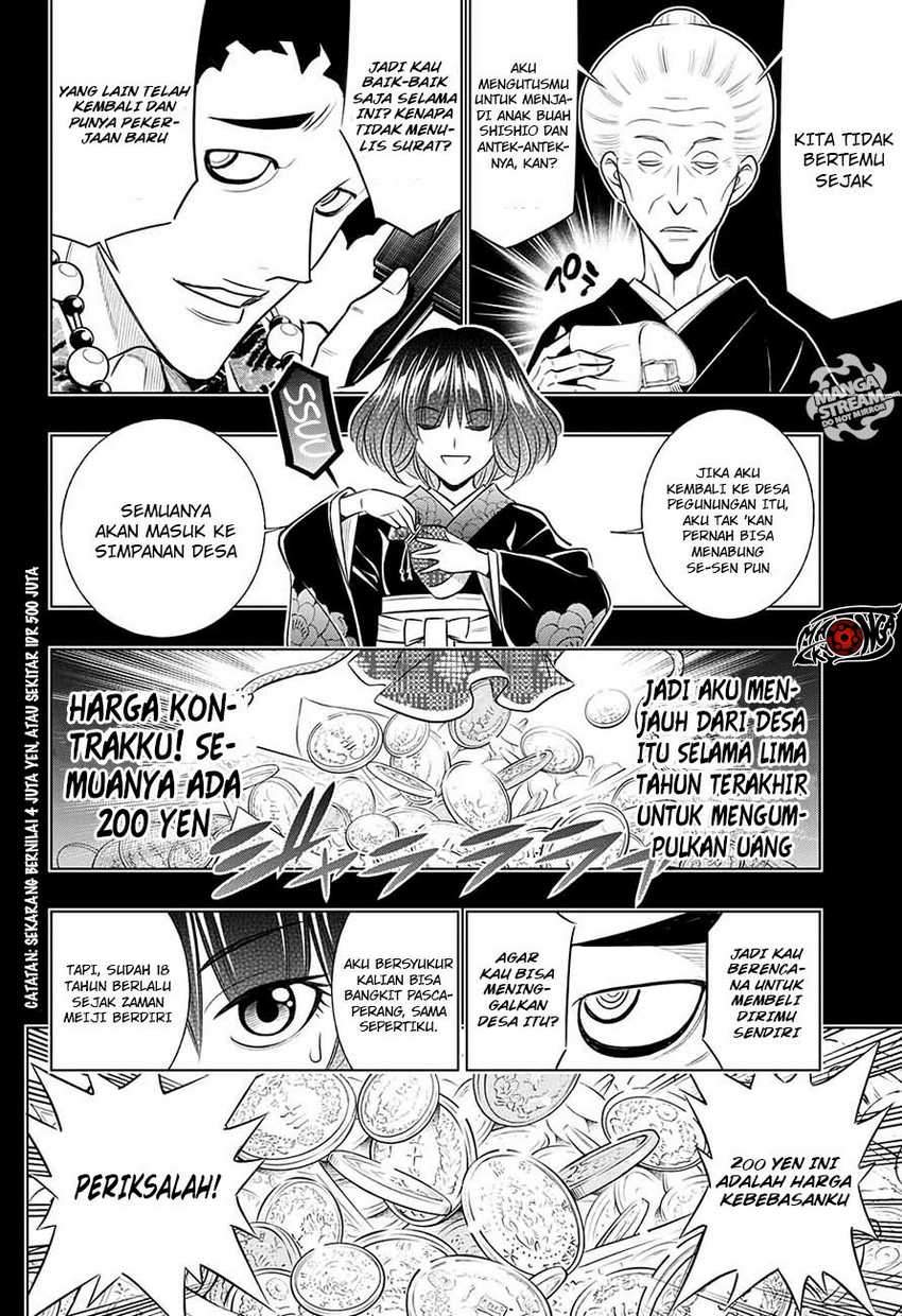 Rurouni Kenshin: Meiji Kenkaku Romantan – Hokkaido-hen Chapter 01 Gambar 20