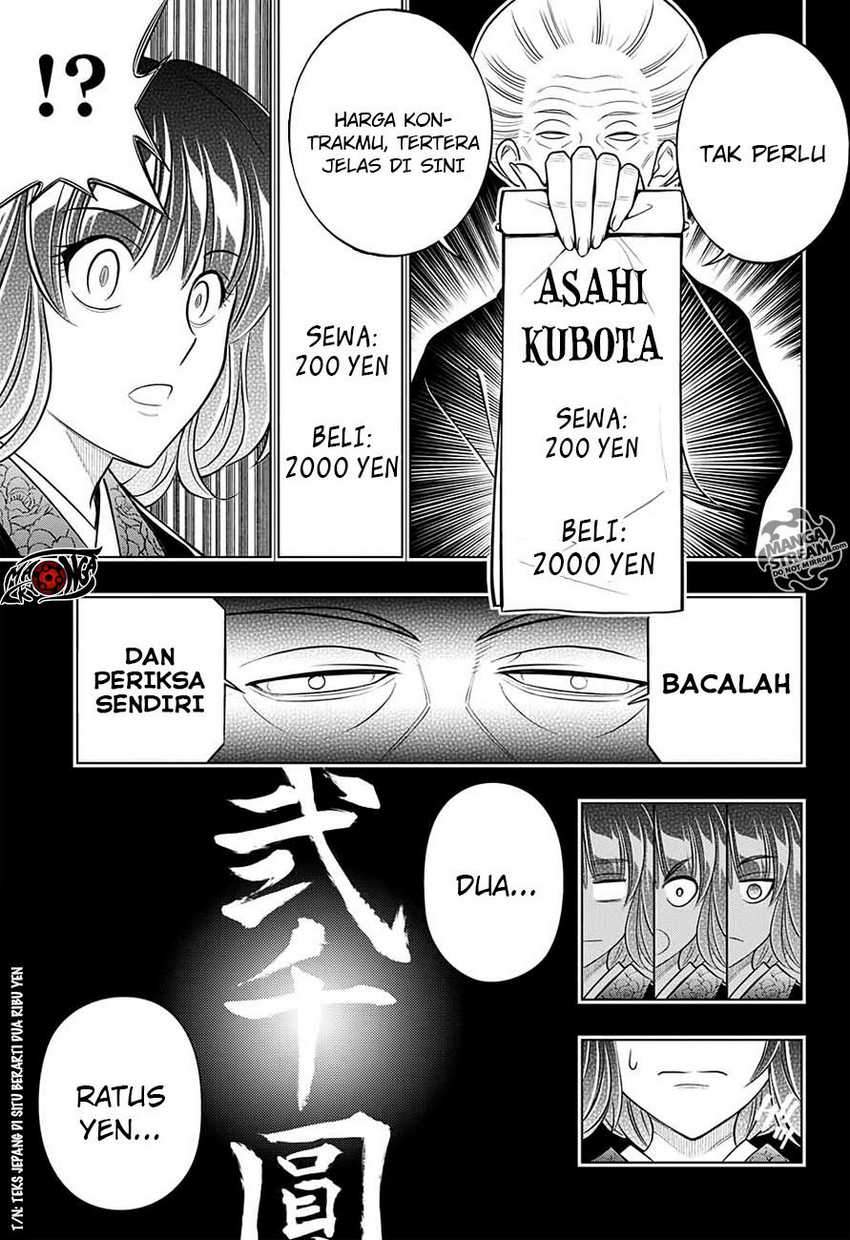 Rurouni Kenshin: Meiji Kenkaku Romantan – Hokkaido-hen Chapter 01 Gambar 21