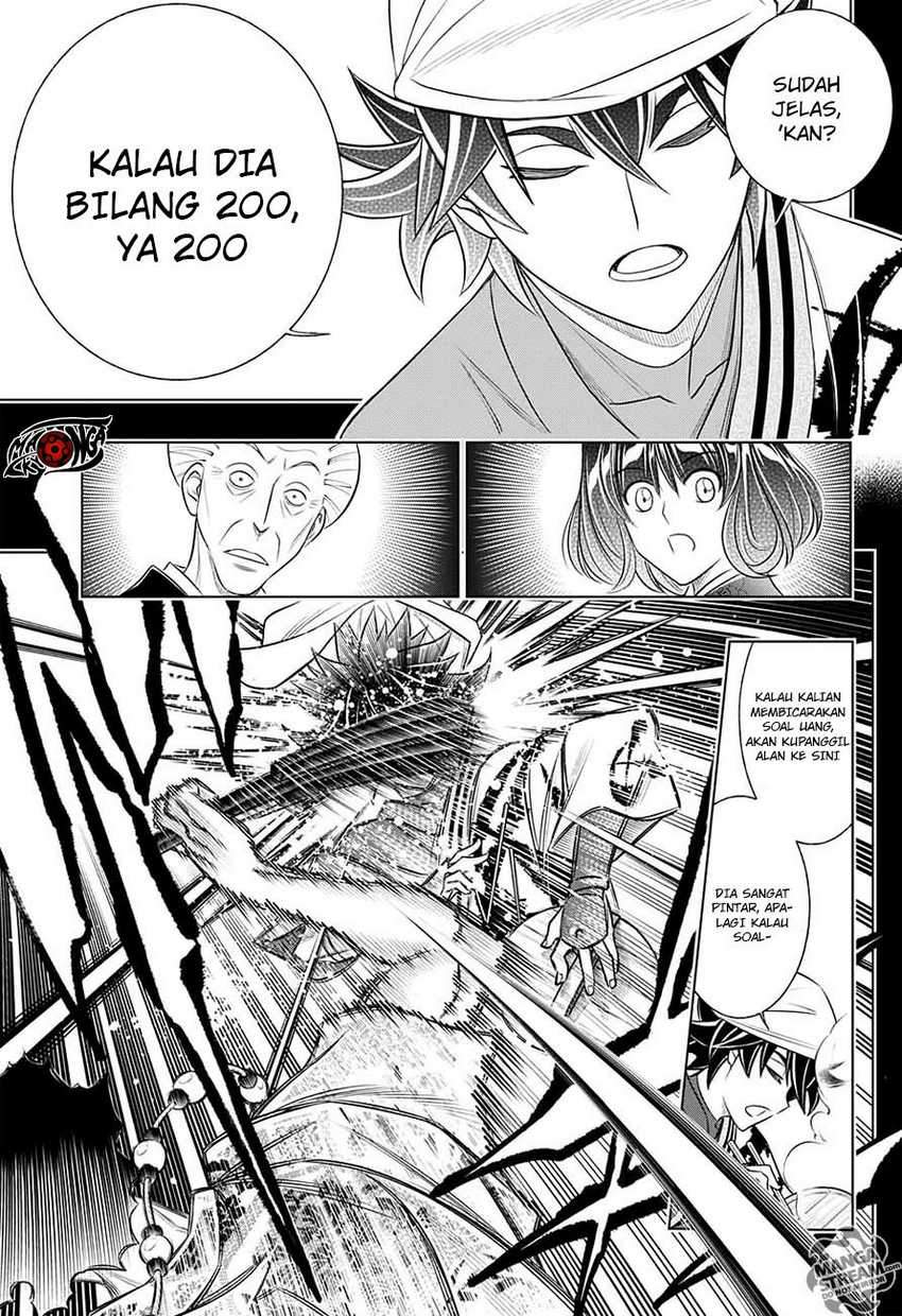 Rurouni Kenshin: Meiji Kenkaku Romantan – Hokkaido-hen Chapter 01 Gambar 23