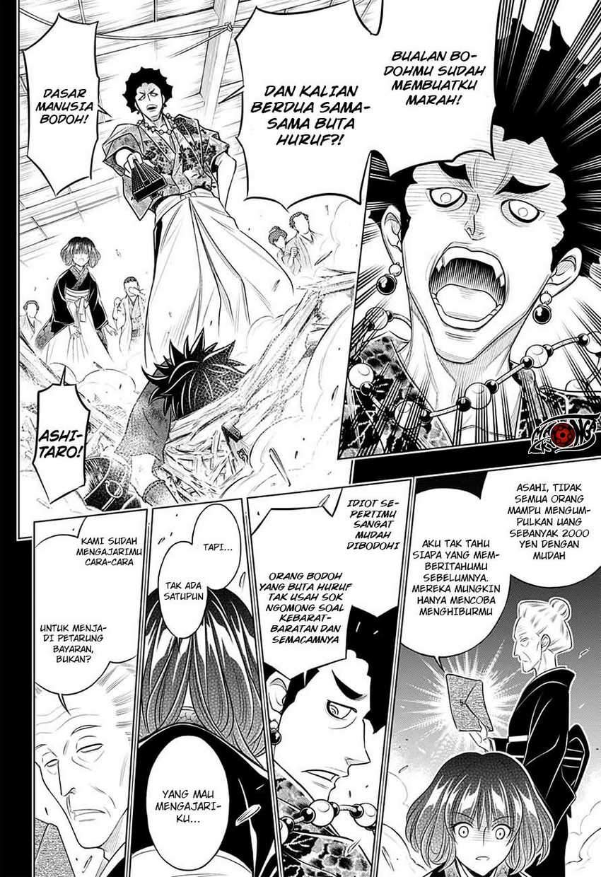 Rurouni Kenshin: Meiji Kenkaku Romantan – Hokkaido-hen Chapter 01 Gambar 24