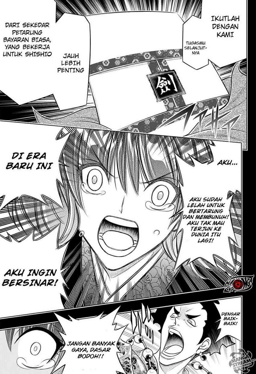 Rurouni Kenshin: Meiji Kenkaku Romantan – Hokkaido-hen Chapter 01 Gambar 25