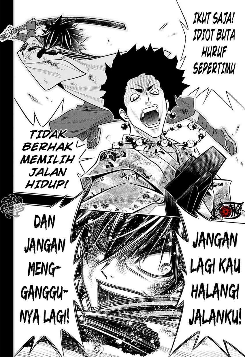 Rurouni Kenshin: Meiji Kenkaku Romantan – Hokkaido-hen Chapter 01 Gambar 26