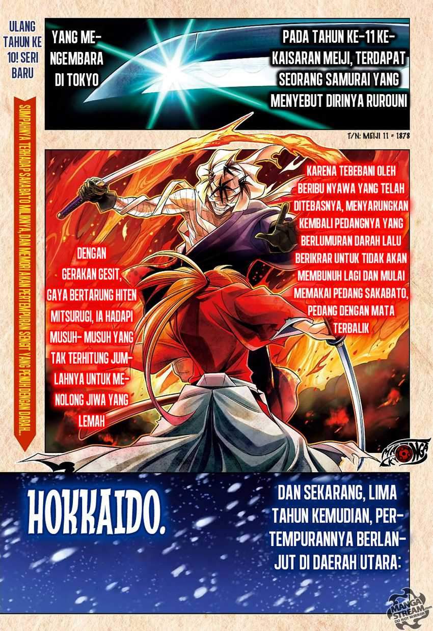 Rurouni Kenshin: Meiji Kenkaku Romantan – Hokkaido-hen Chapter 01 Gambar 3