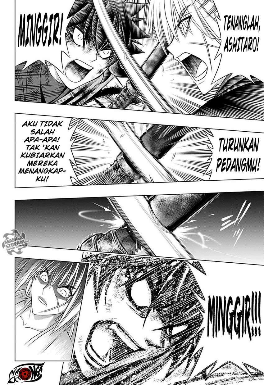 Rurouni Kenshin: Meiji Kenkaku Romantan – Hokkaido-hen Chapter 01 Gambar 30