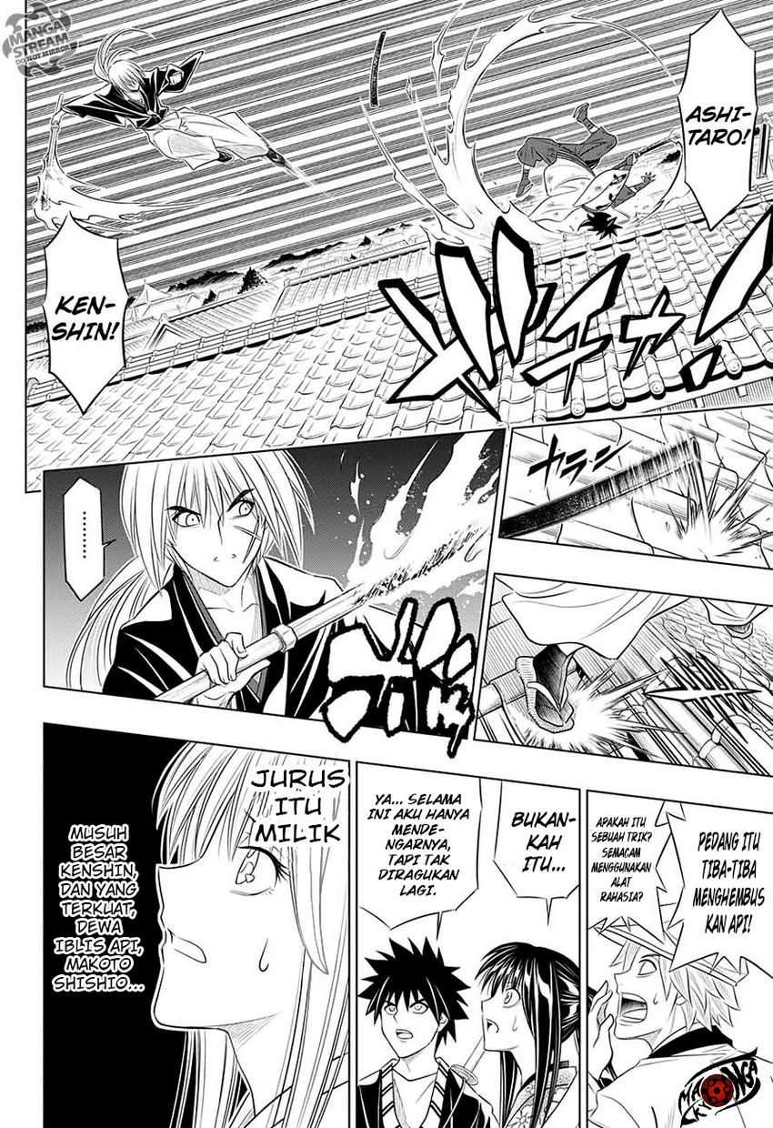 Rurouni Kenshin: Meiji Kenkaku Romantan – Hokkaido-hen Chapter 01 Gambar 32
