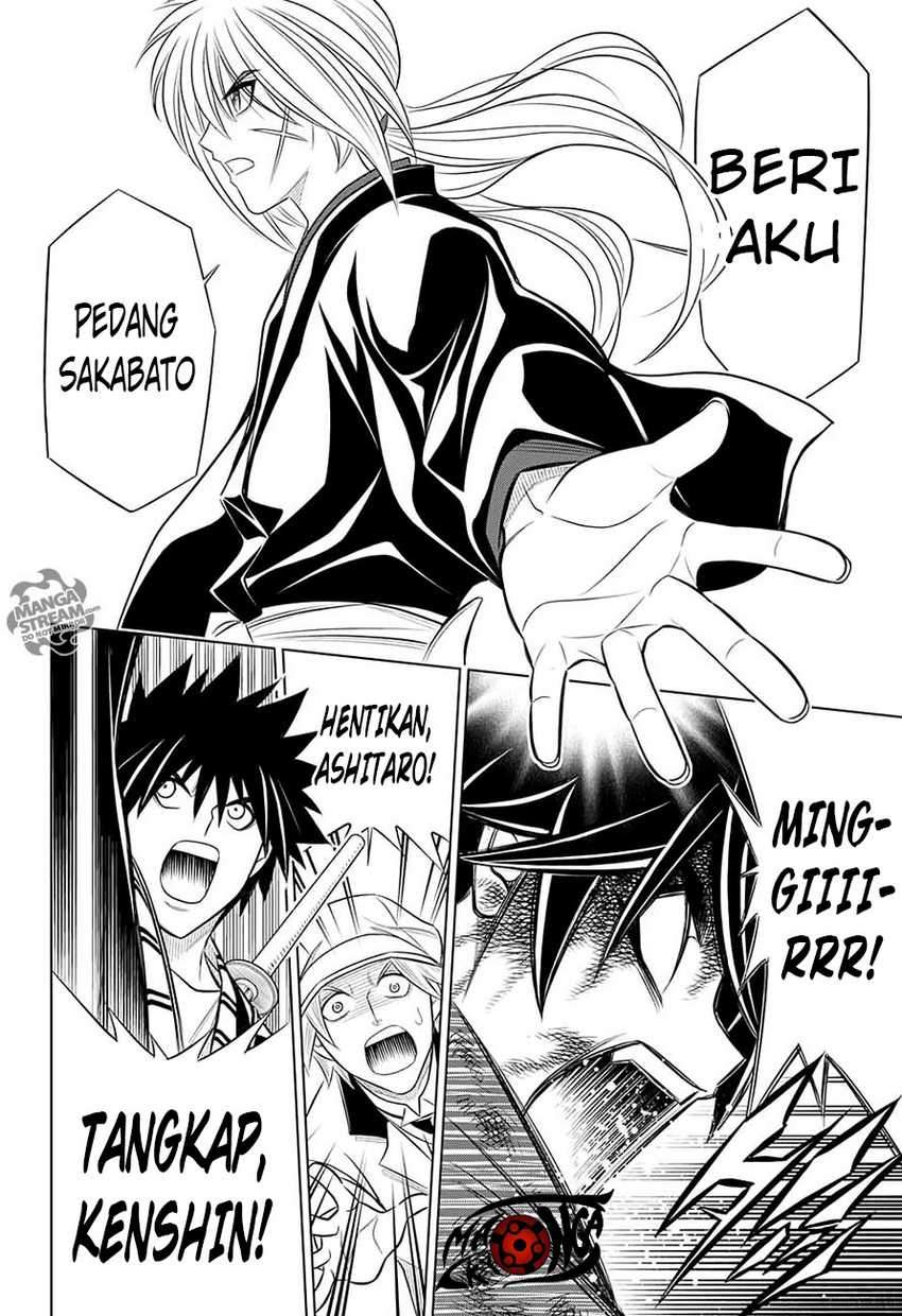 Rurouni Kenshin: Meiji Kenkaku Romantan – Hokkaido-hen Chapter 01 Gambar 34