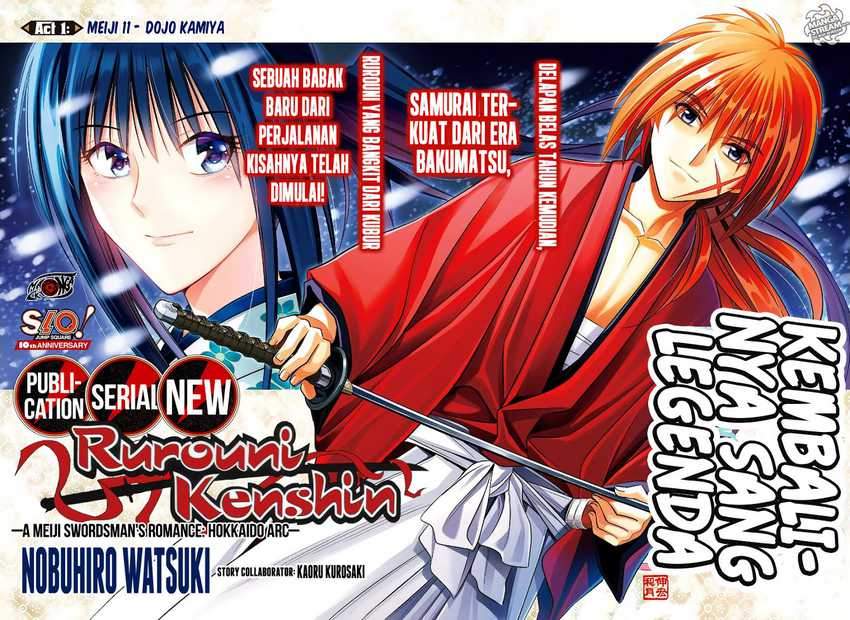 Rurouni Kenshin: Meiji Kenkaku Romantan – Hokkaido-hen Chapter 01 Gambar 4