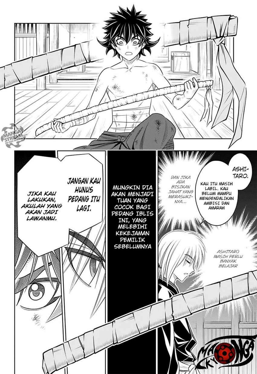 Rurouni Kenshin: Meiji Kenkaku Romantan – Hokkaido-hen Chapter 01 Gambar 40