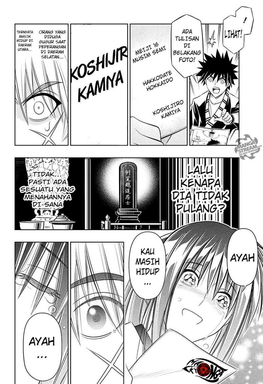Rurouni Kenshin: Meiji Kenkaku Romantan – Hokkaido-hen Chapter 01 Gambar 48