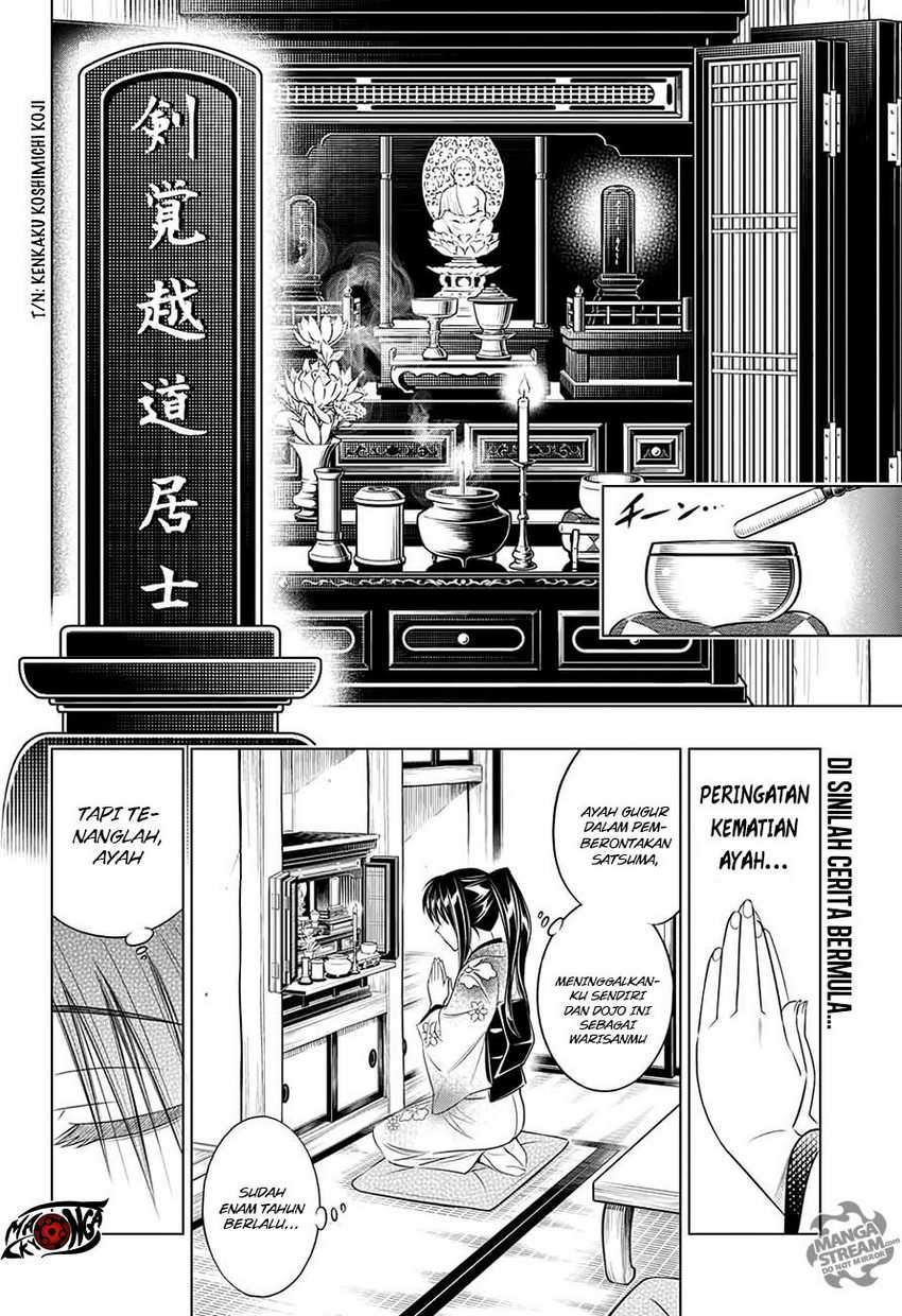 Rurouni Kenshin: Meiji Kenkaku Romantan – Hokkaido-hen Chapter 01 Gambar 5