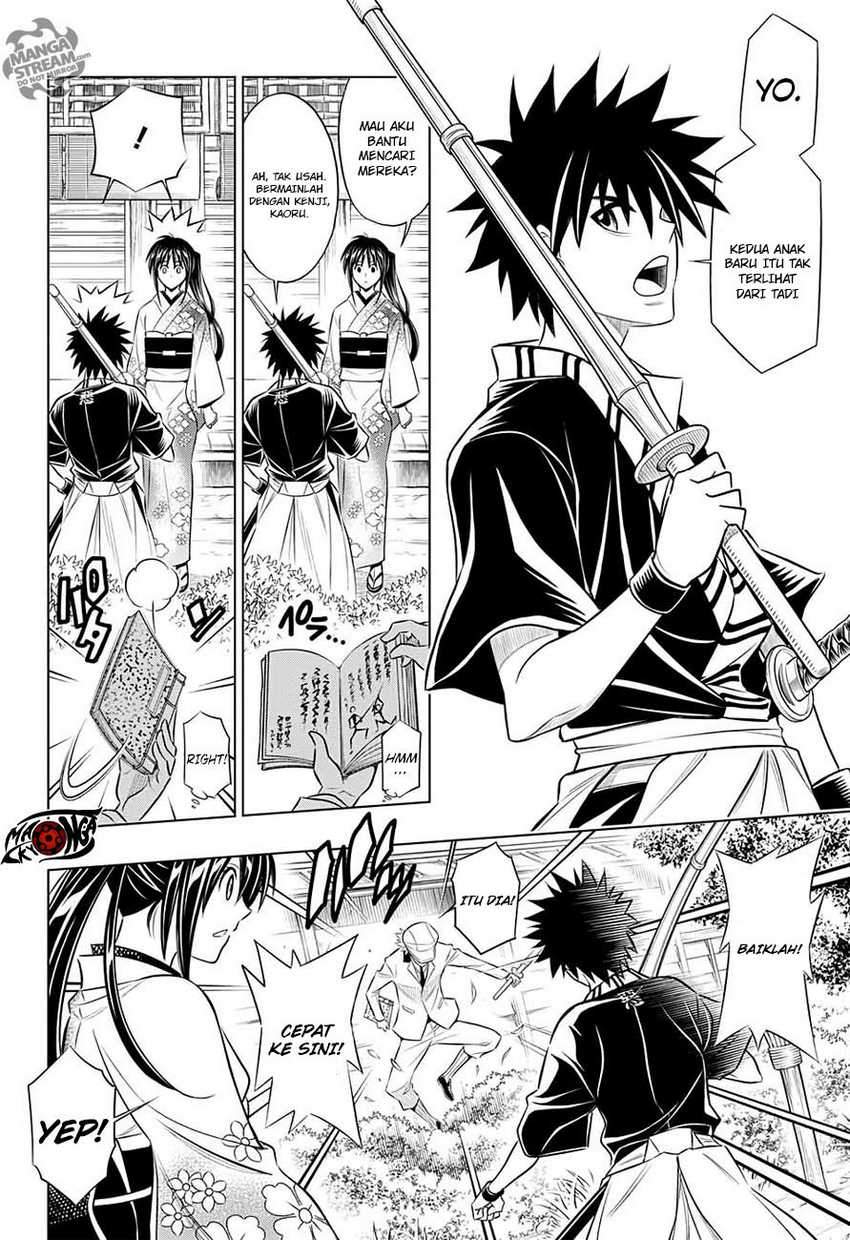 Rurouni Kenshin: Meiji Kenkaku Romantan – Hokkaido-hen Chapter 01 Gambar 7