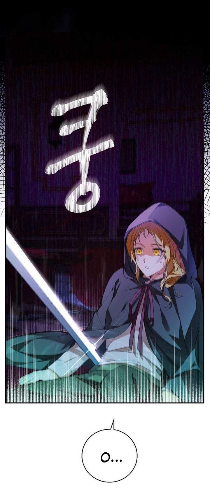 I Tamed the Crazy Marquis Chapter 1 Gambar 34