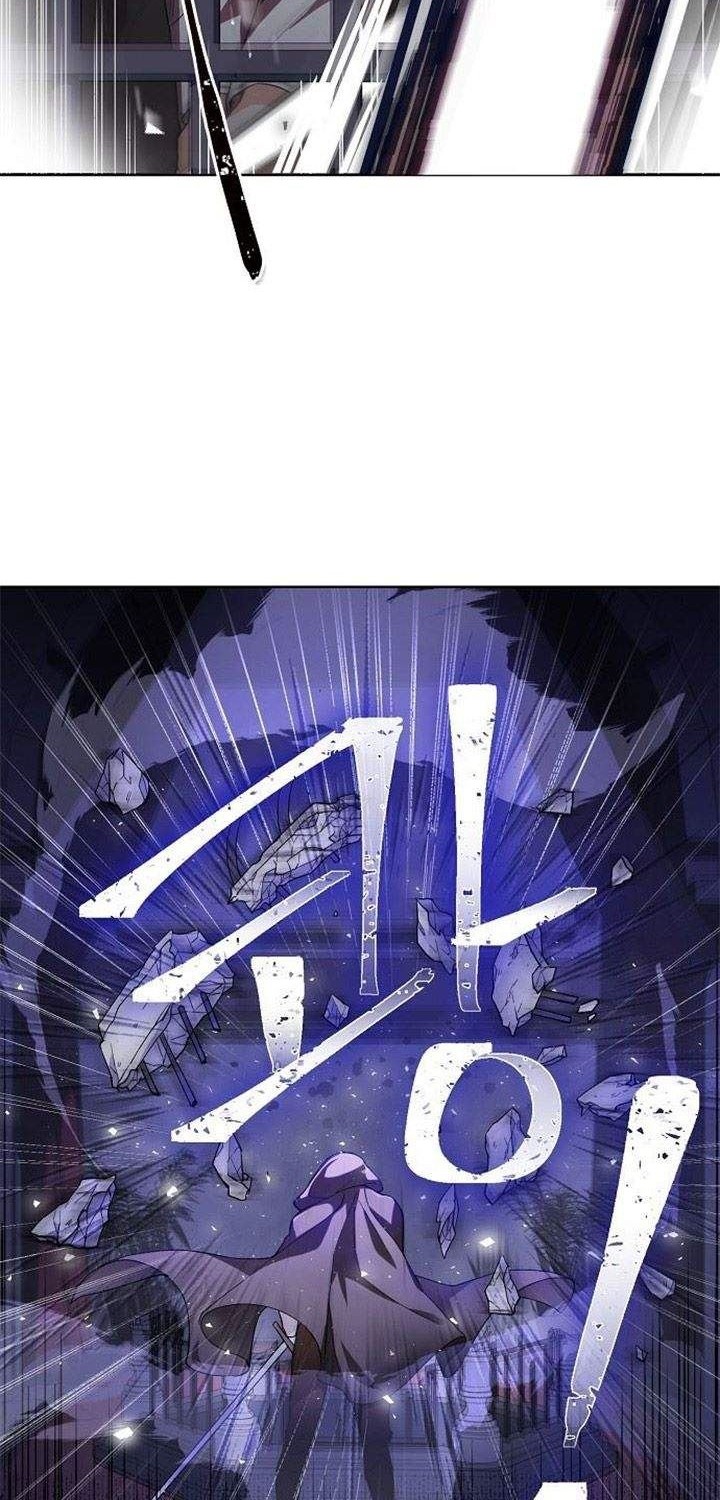 I Tamed the Crazy Marquis Chapter 1 Gambar 40