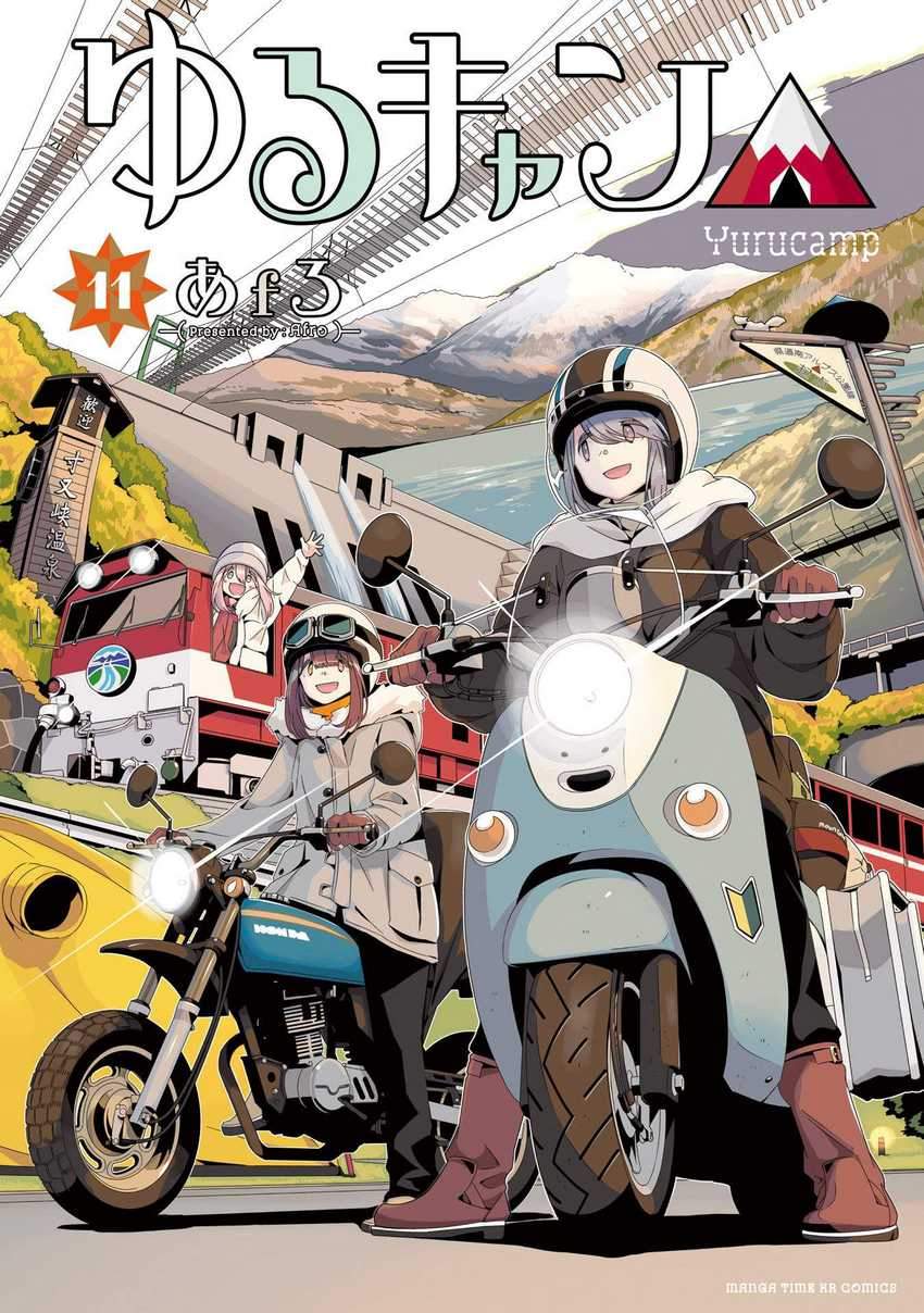 Baca  Yuru-Camp Chapter 58 Gambar 2