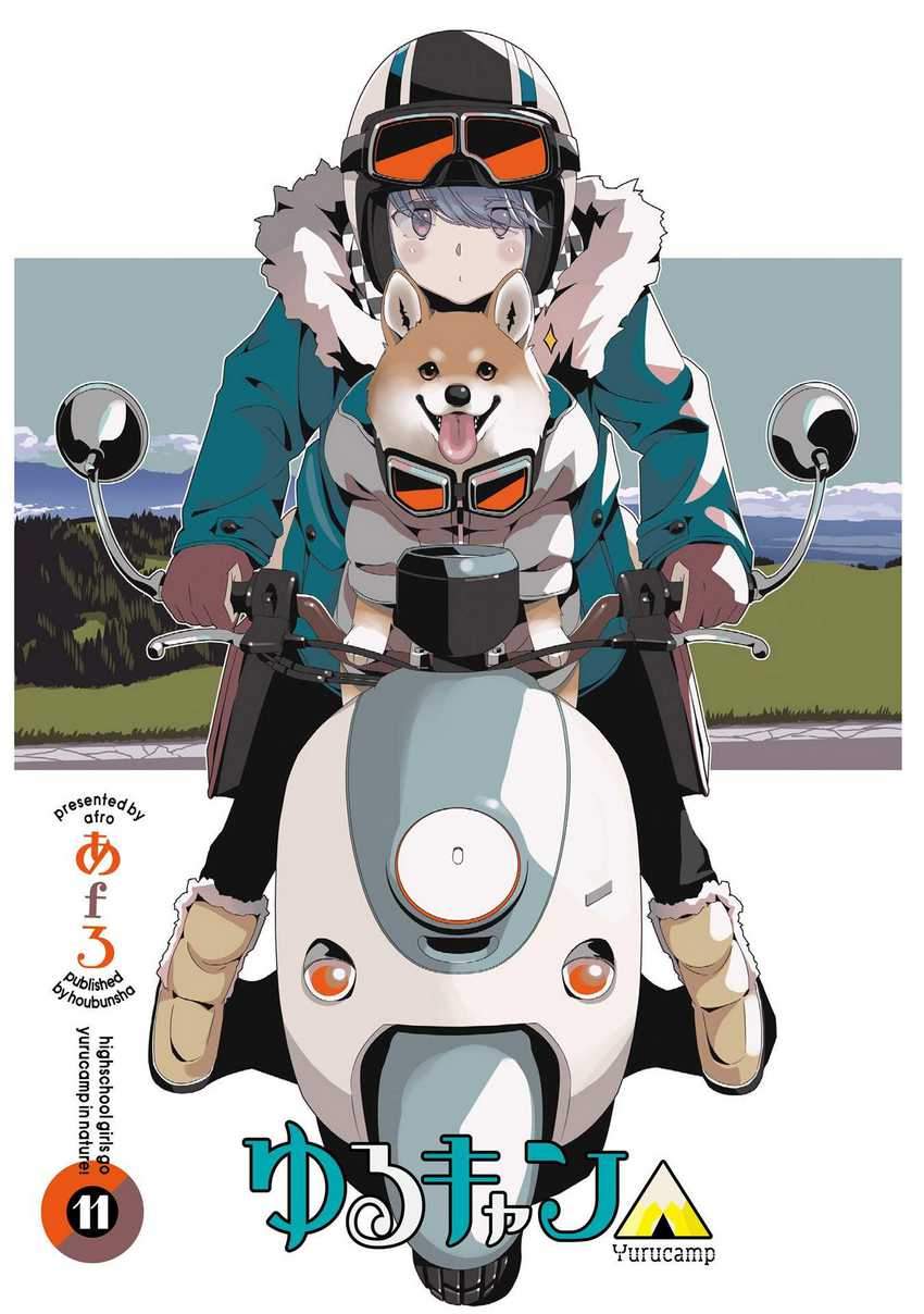 Yuru-Camp Chapter 58 Gambar 4