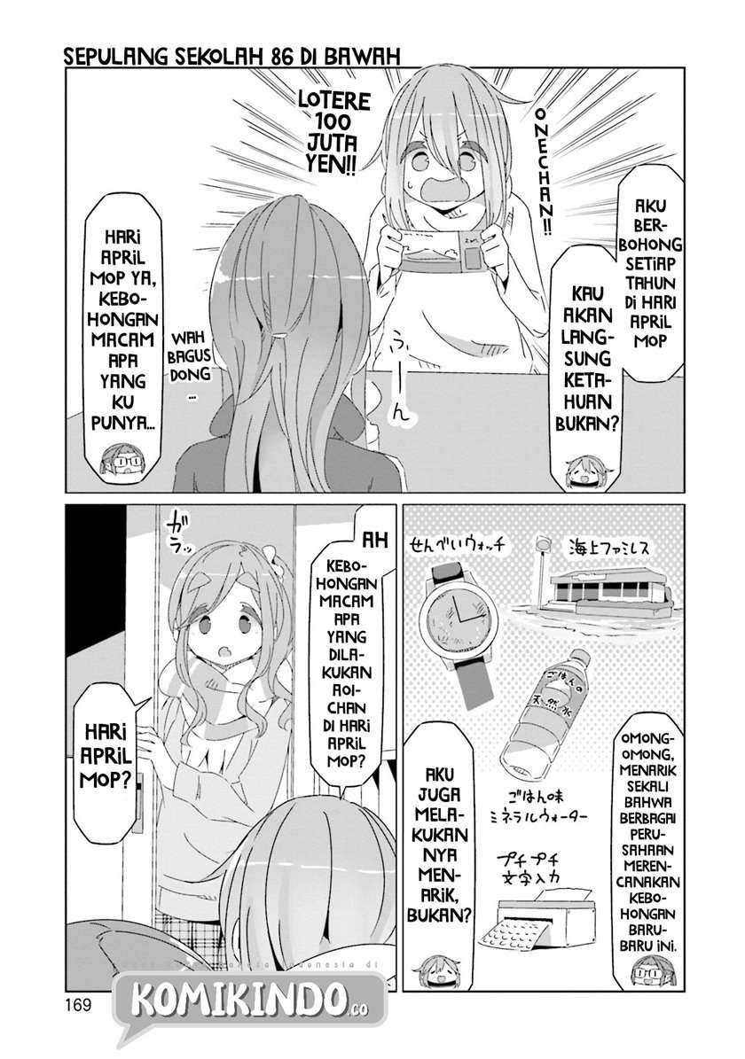 Yuru-Camp Chapter 57.6 Gambar 16