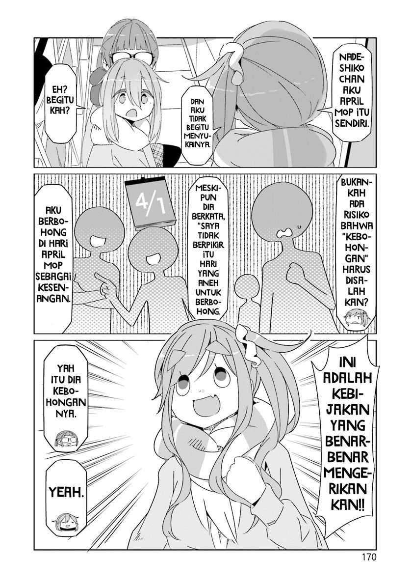 Yuru-Camp Chapter 57.6 Gambar 17