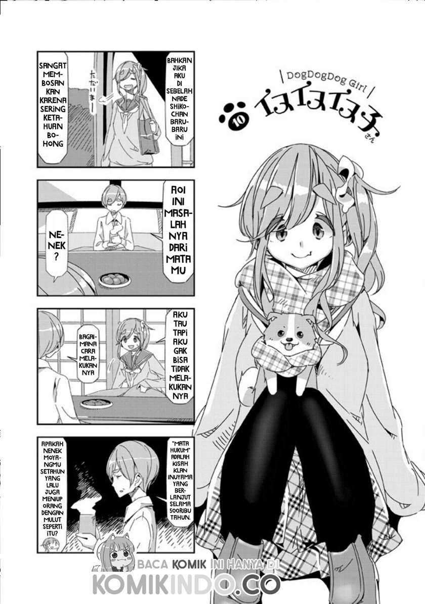 Yuru-Camp Chapter 57.6 Gambar 25