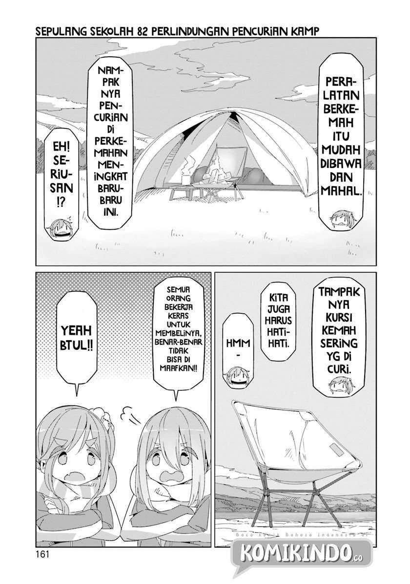 Yuru-Camp Chapter 57.6 Gambar 8