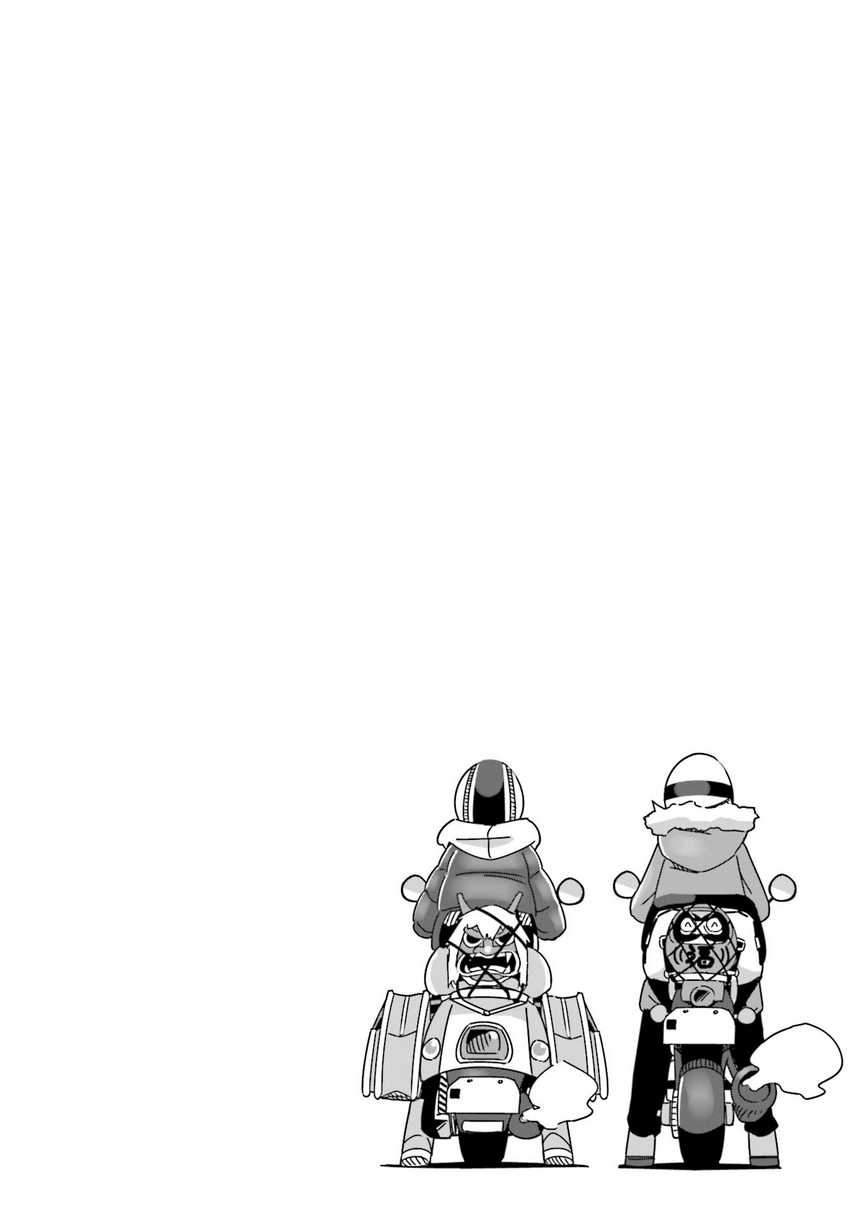 Yuru-Camp Chapter 57 Gambar 27